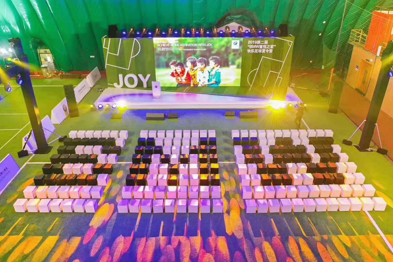 2019第二屆BMW童悅之家快樂足球夏令營(yíng)